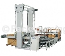 客制特殊机 >> 栈板堆叠系列 > 低床栈板自动堆叠设备 EC-920