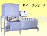 自动冷却式滤油机BM-302-A