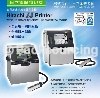 日立电脑喷印机 Hitachi IJ Printer