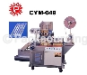 全自动竹筷包装机  CYM-049
