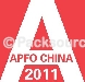 2011第五届中国(上海)国际胶粘带、保护膜及光学膜展览会
