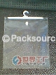 供应PVC袋/无纺布袋/EVA袋/PE袋/PP盒