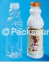 供应高品质耐高温塑料瓶