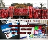供应杭州平面设计制作纸张印刷宣传册彩页传宣单页写真喷绘