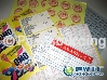 供应深圳公明环保不干胶，各种产品标识贴纸