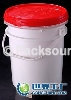 供应15L-001美式桶，塑料桶，塑料制品批发